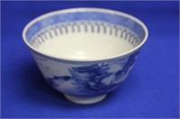 A 19th Century Chinese Blue and White Bowl