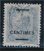 AUSTRIA OFFICES IN CRETE #11b USED FINE-VF