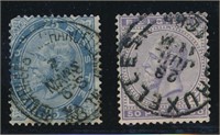 BELGIUM #47-48 USED FINE