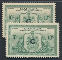 CANADA #EO2 (2) MINT VF H/NH