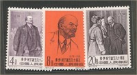 CHINA PEOPLES REPUBLIC #499-501 MINT VF NH