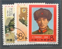 CHINA PEOPLES REPUBLIC #930-931 & #933 USED VF