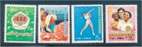 CHINA PEOPLES REPUBLIC #1122-1125 MINT VF NH