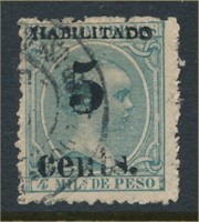 CUBA #217 USED FINE