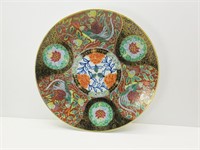 Ceramic Oriental Plate Hanger 18"R