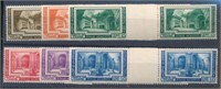 VATICAN CITY #55-60 GUTTER PAIRS MINT FINE-VF NH