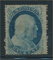 USA #21 USED AVE