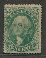 USA #31 USED AVE