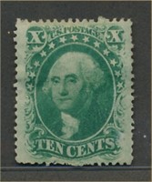 USA #35 MINT VF NG HHR