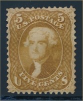 USA #67 MINT FINE REGUMMED