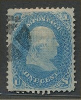 USA #92a USED FINE