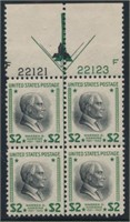 USA #833 PLATE# BLOCK OF 4 MINT FINE-VF NH