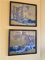 Two Asian prints in decorative frames #51