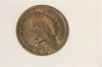 Rare 1895 Error Indian Head Cent