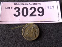 1924 coin