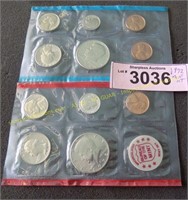 1972  US mint coin set