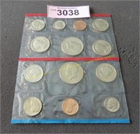 1980 US mint coin set