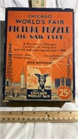 Vintage Chicago Worlds Fair Jig Saw Puzzle