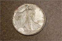 1993 Silver Eagle Round