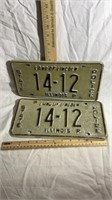 Illinois state Police License Plates