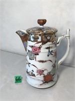 Decorative Porcelain Teapot 7.75"H