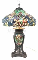Vintage Style Stained Slag Glass Table Lamp