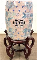 Vintage Chinese Porcelain Garden Stool & Wood Base