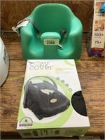 Bumbo Infant Floor Seat, Infant Carrier Cover