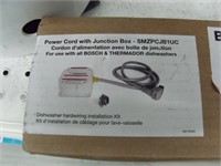 New Bosch Power Cord Junction Box