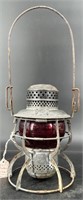 Antique B&O RR Lantern Globe & Cage Marked -