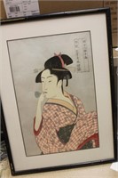 Attribute to Kitagawa Utamaro Woodblock Print