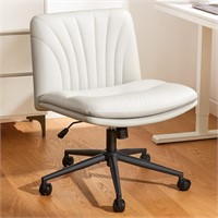 Marsail Armless Desk Chair  PU Leather