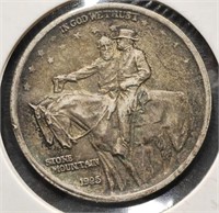 1925 Stone Mountain Commemorative 50c Silver Half