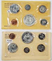 1967 & 1968  Panama  Proof sets  .9341 silver each
