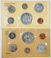 1969 & 1970  Panama  Proof sets  .9341 silver each