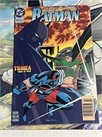Detective Comics #682 Comic Book - DC Comics! Bat