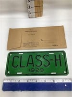 1929 NOS Iowa “Class H” License Plate, 7 3/4” x 3