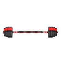 Ainfox 2-in-1 Adjustable Dumbbell Weight Set