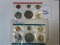 1977 - U.S. MINT UNCIRCULATED 12-PIECE COIN SET