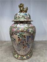 Ginger Jar, approxmately 24 inches tall.