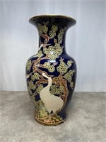 Beautiful Ornamental vase, 20 inches tall.