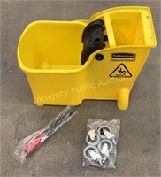 Rubbermaid Mop Bucket System