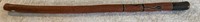 Carved Wooden Digeridoo