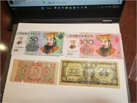 China Hell Banknotes 50,100,10K$,500K.CN104