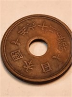 China Old Coin.C66