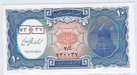 Egypt 10 Piasters ND 2006 P191 Fancy SN Radar.FNE6