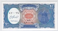 Egypt 10 Piasters ND2006 Fancy SN Radar .FNE5