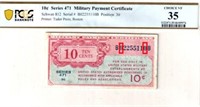Military Payment 10c PCGS VF Fancy SN.UZ32