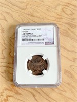 1865 OVER 1865 Fancy 5 TWO CENT PIECE