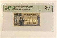 US 25c PMC  First Printing PMG30+Gift !.M25BS